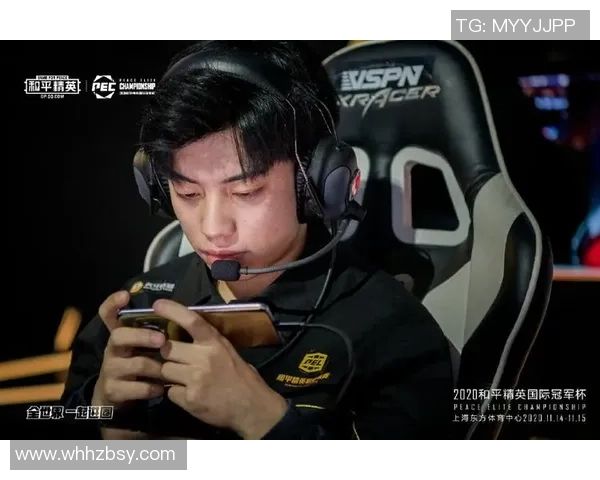 和平精英战队RNG近期状态分析与未来发展展望